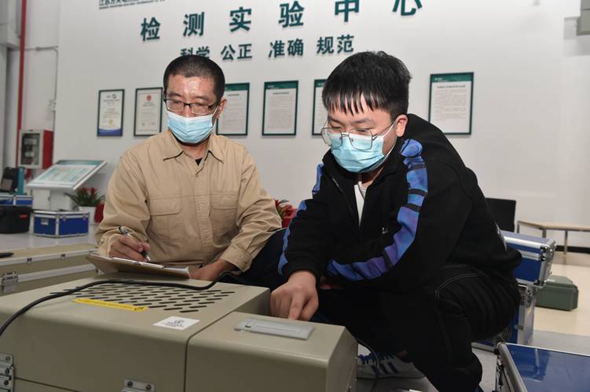 方天电力技术