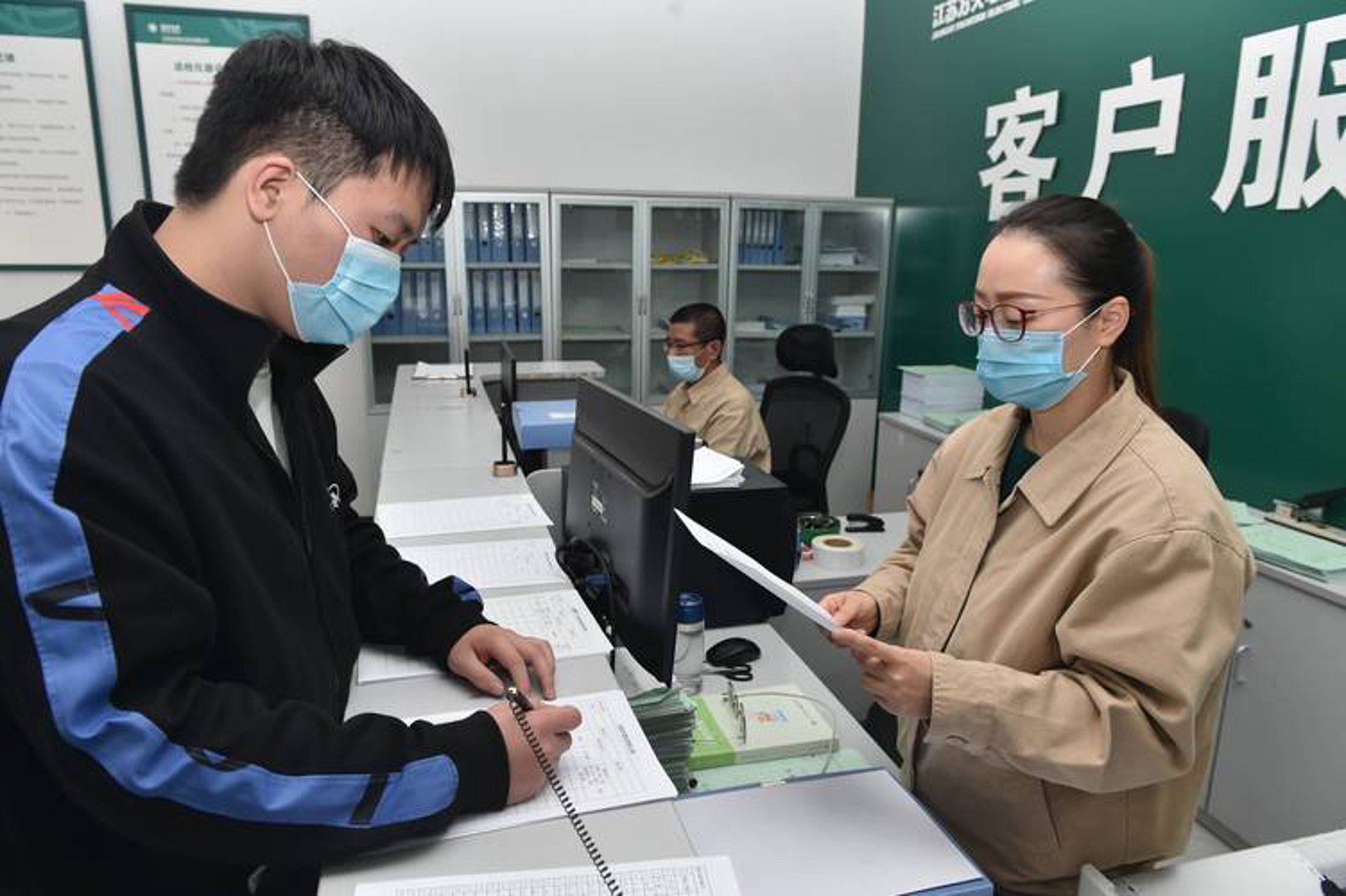 方天电力技术